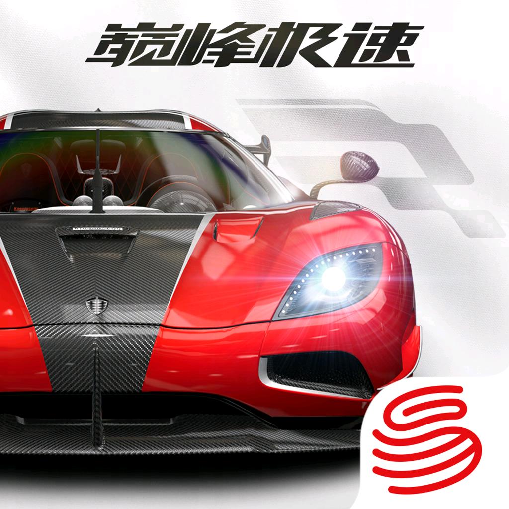 网易游戏极速车王