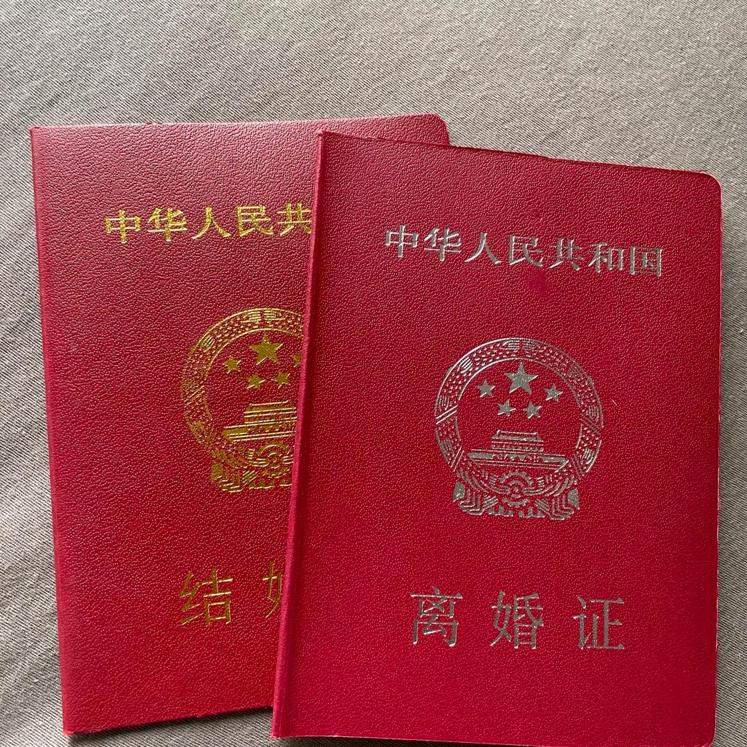 季甜甜