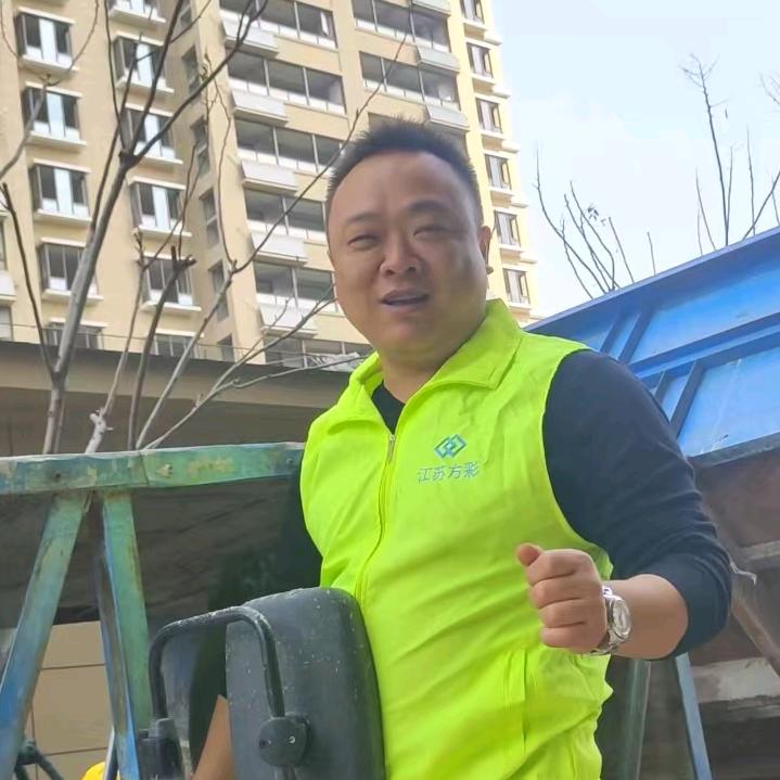 方彩透水混凝土～老王