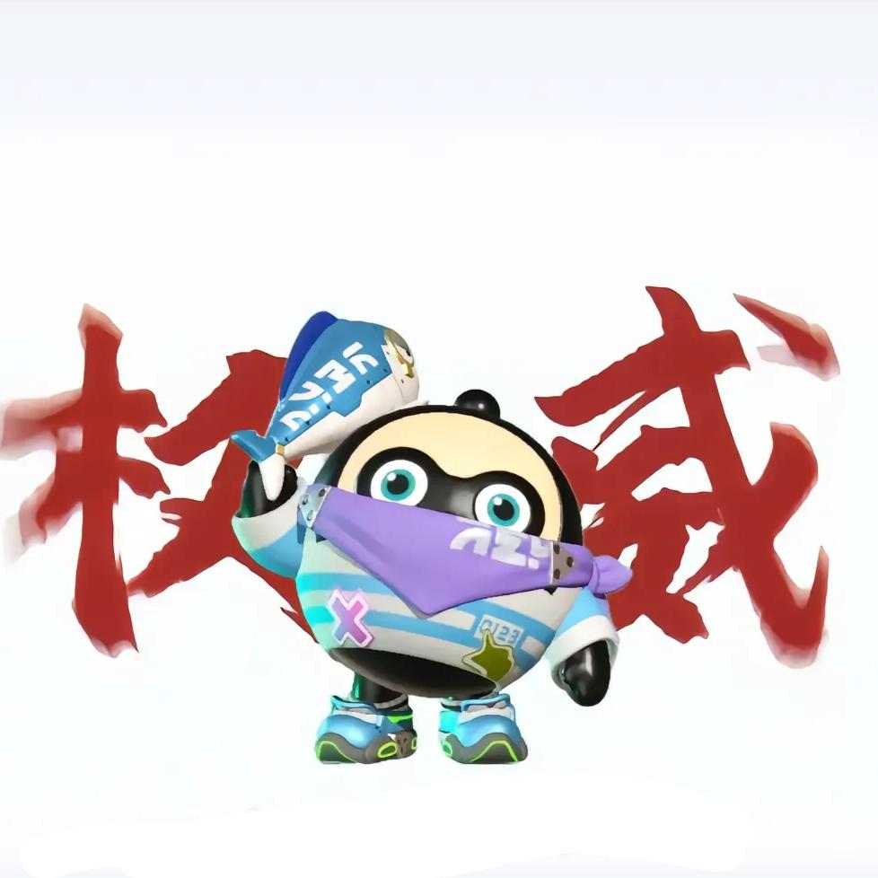 ᅟ