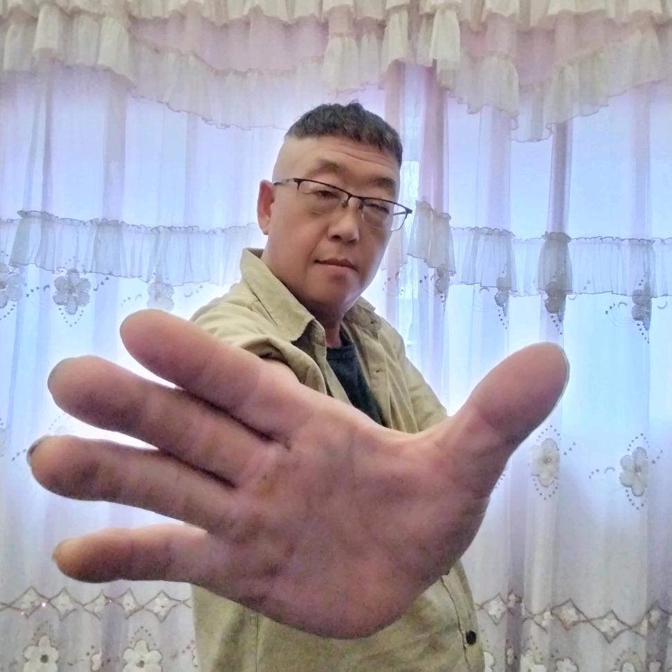 HONGGE