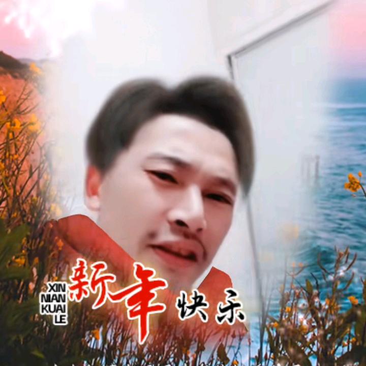 疯狂人生
