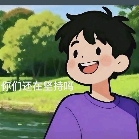🇨🇳🇨🇳🇨🇳🇨🇳