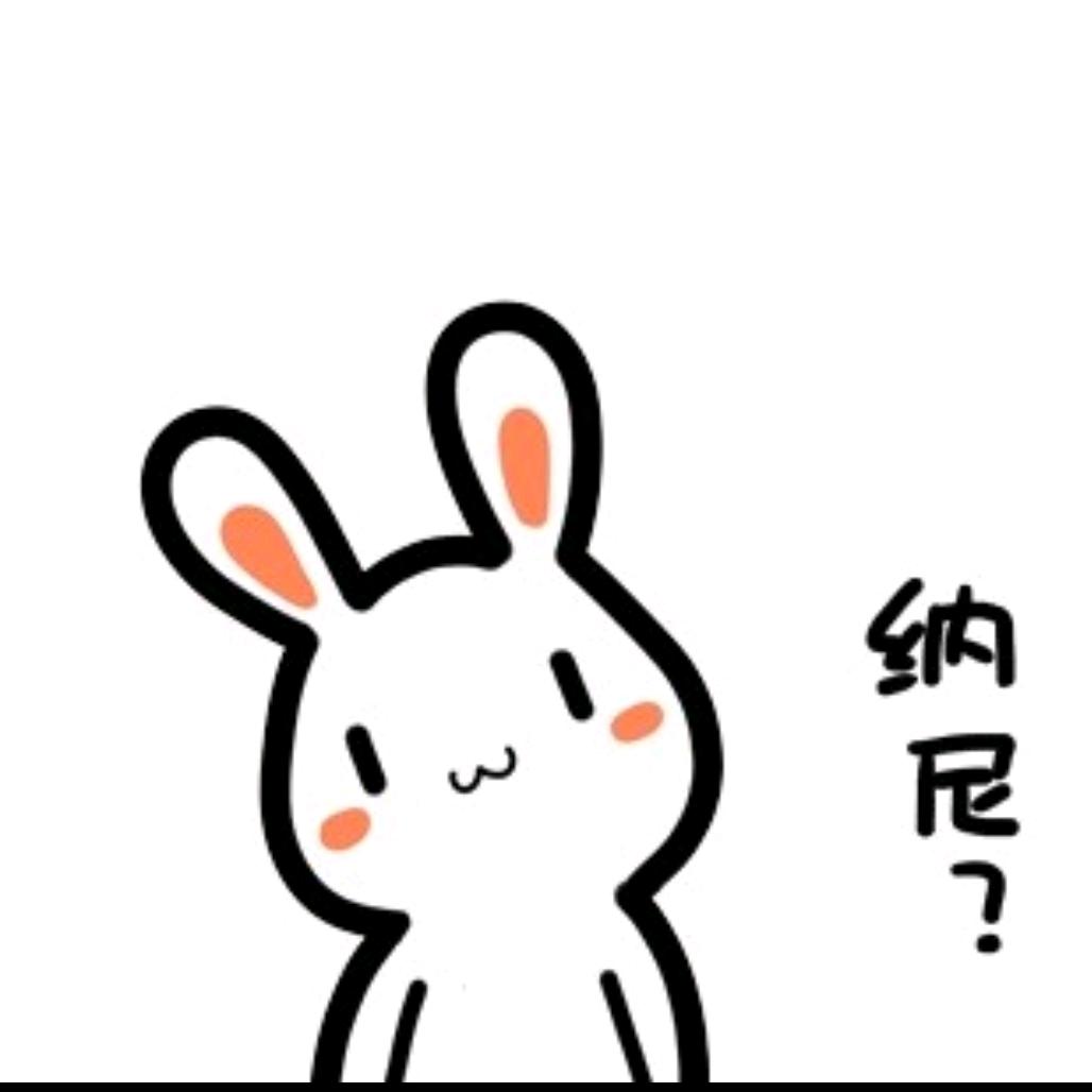 涐の亾ωθ婡管つ