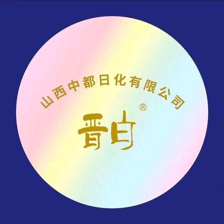 太原顺鑫发洗涤用品有限公司