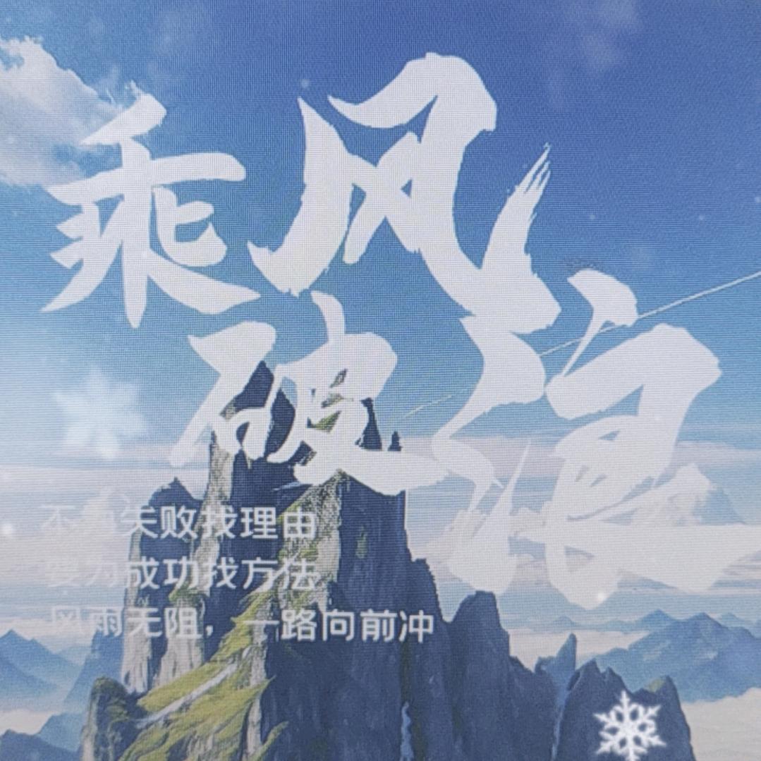 丰泽区鹏荣鞋服网店