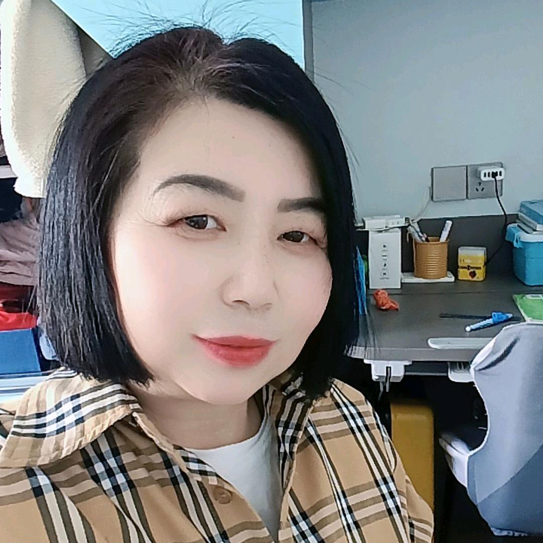 @爱心