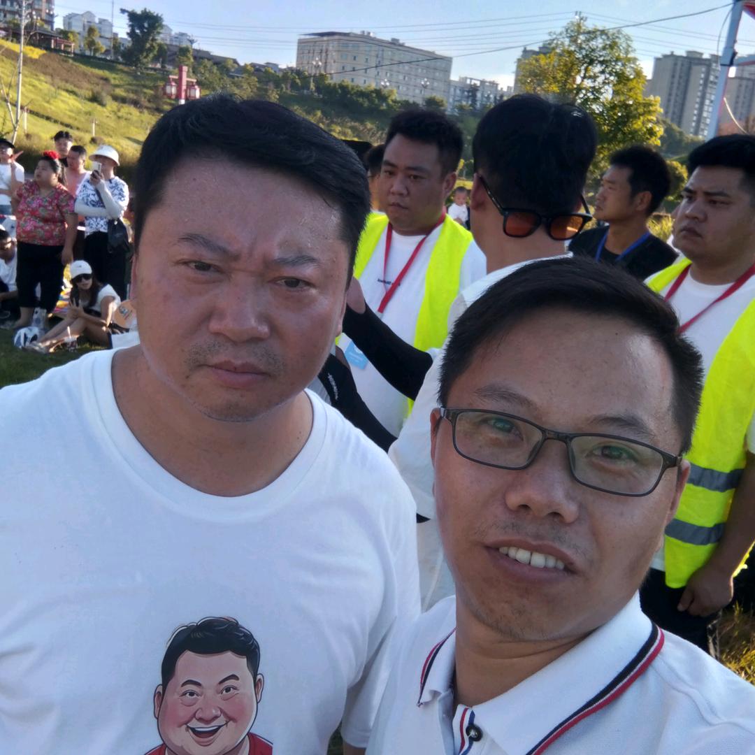 云南人在重庆