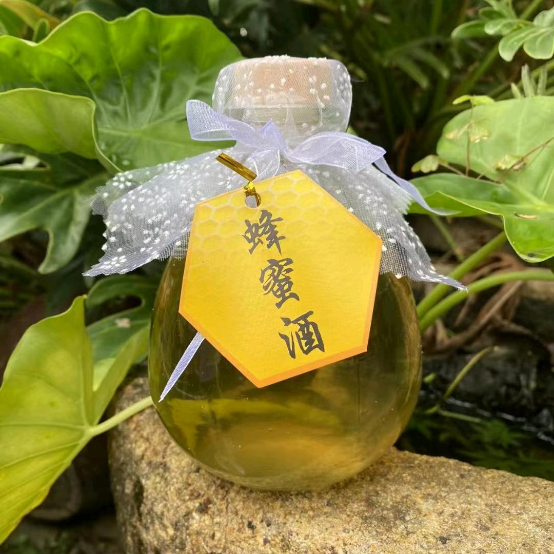 蜜酒御酿