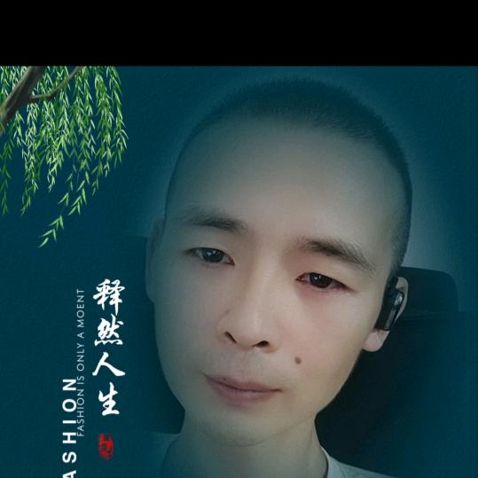 (>_<)人生百态(>_<)悲喜自渡
