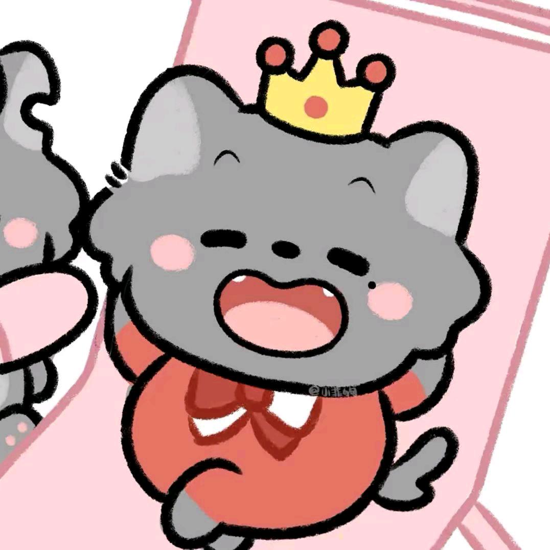 小姜会凶我嘛.
