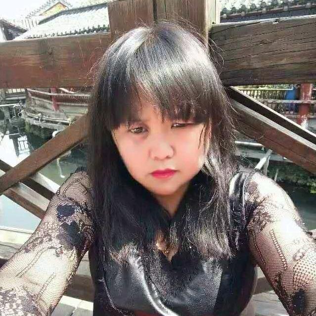 忘记过去 重新做人