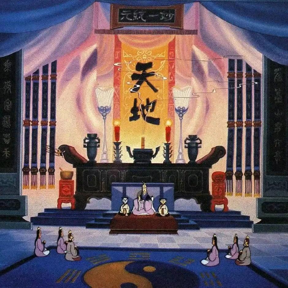 曲水庐