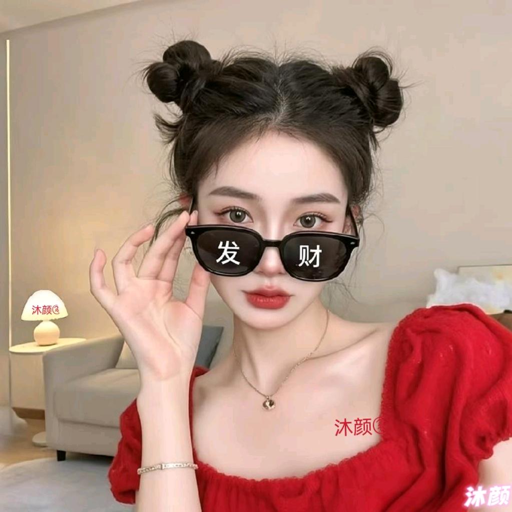 沐颜༊《收🍒🥰徒》