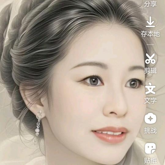 一束玫瑰