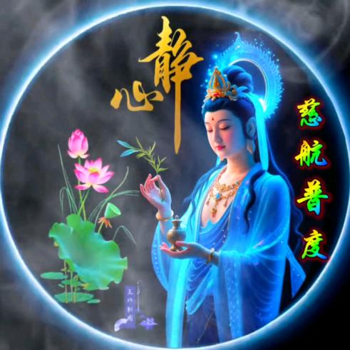 微景观