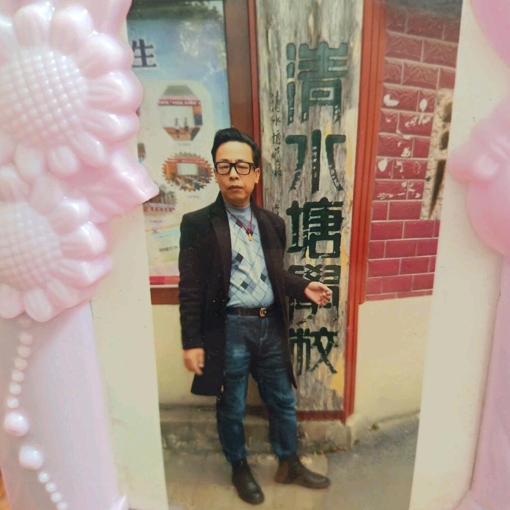 刘建生小名小六子