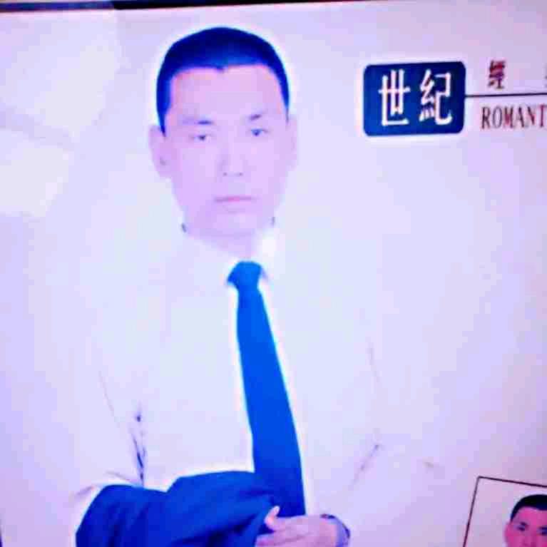 爱迪尔