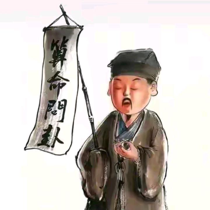 最熟悉的陌生人