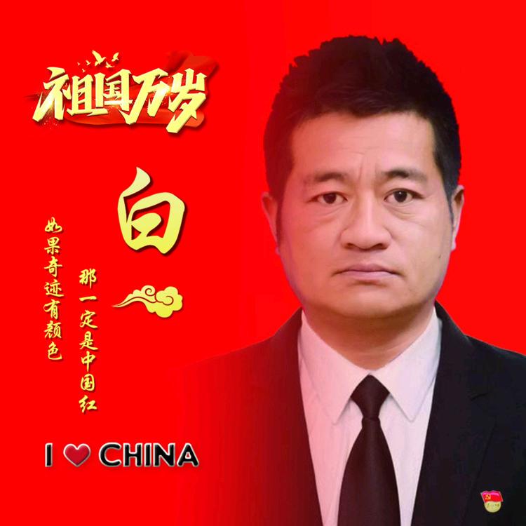风易寒