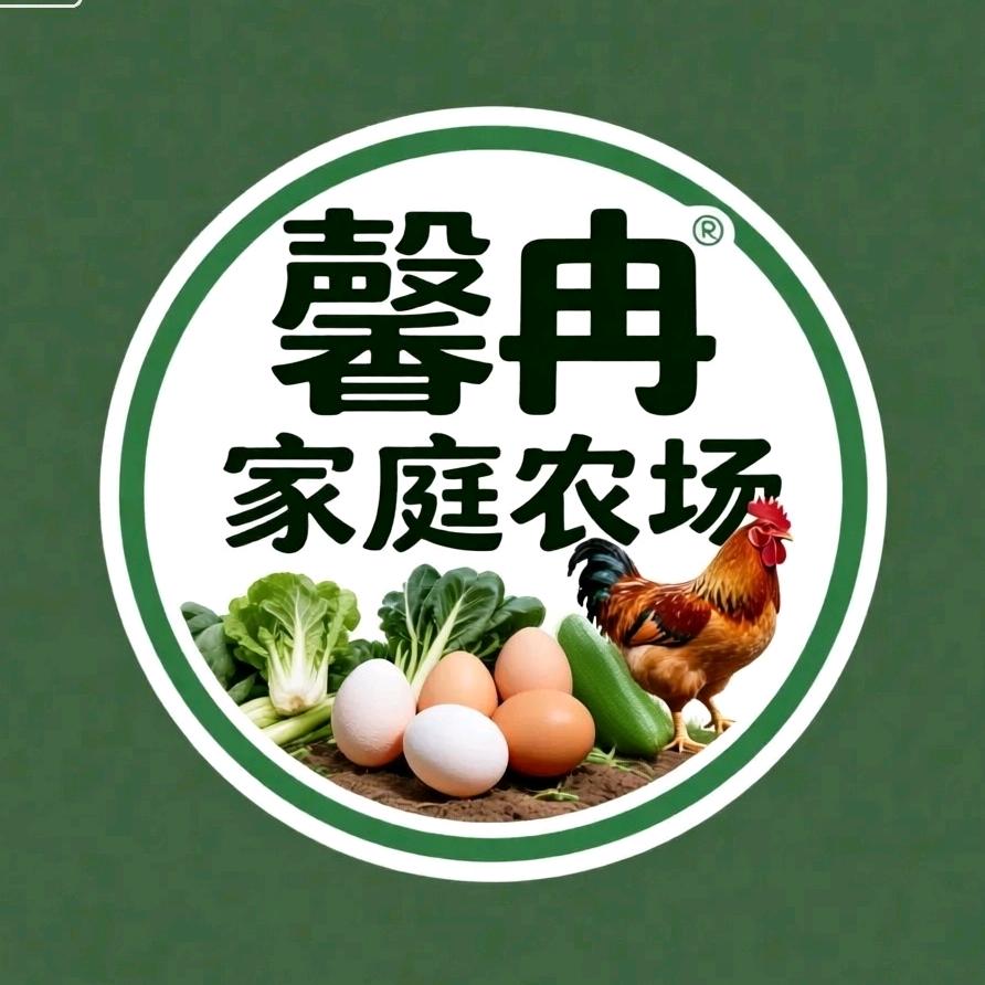 馨冉农场