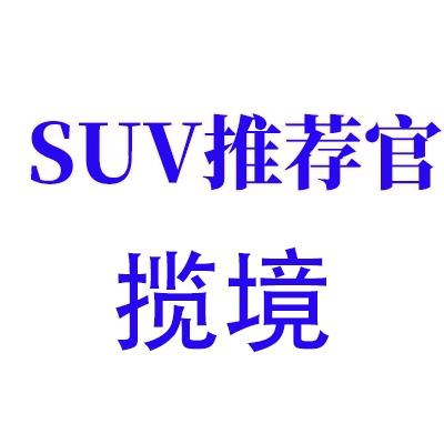 一汽大众·大连金麒揽境