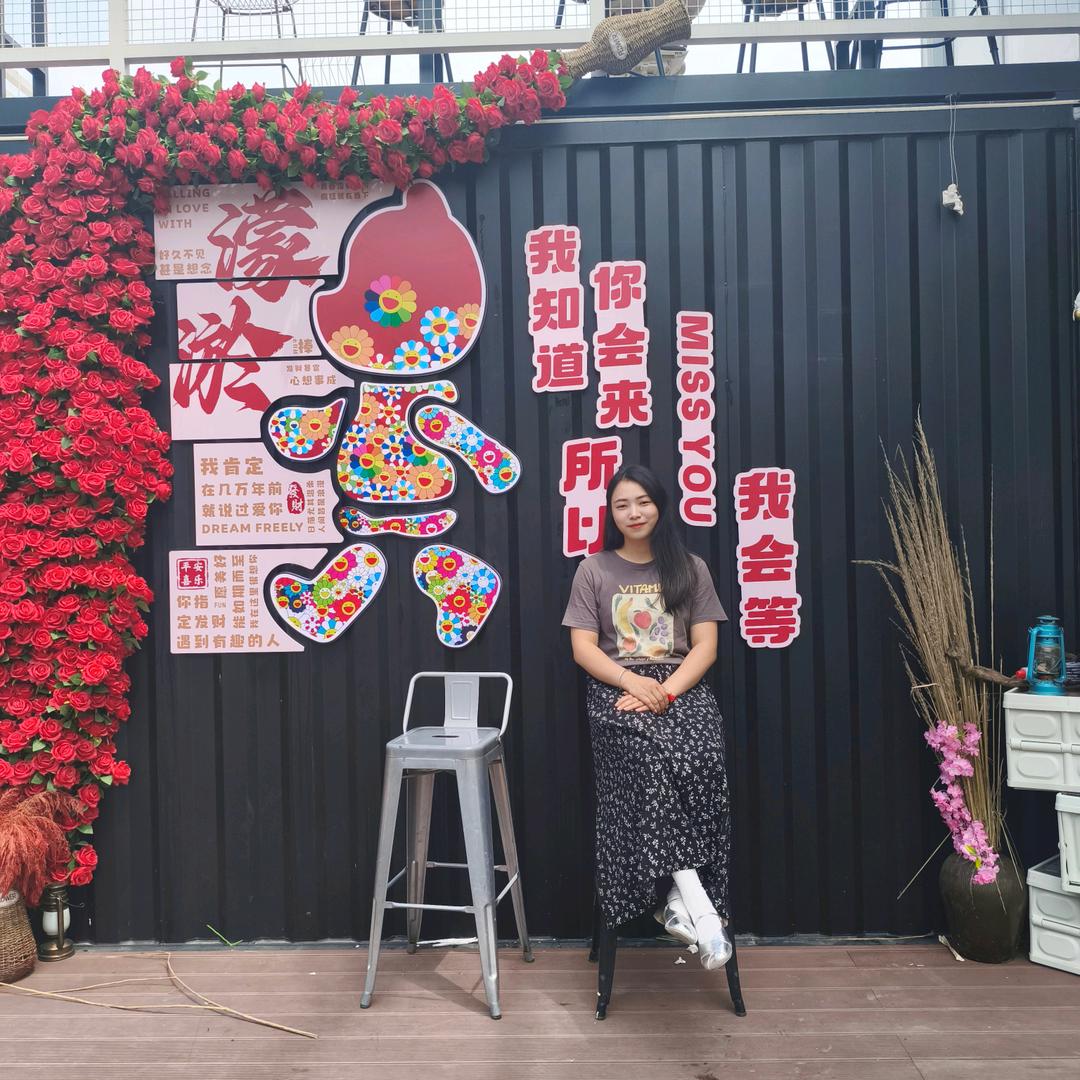 两碗妈咪