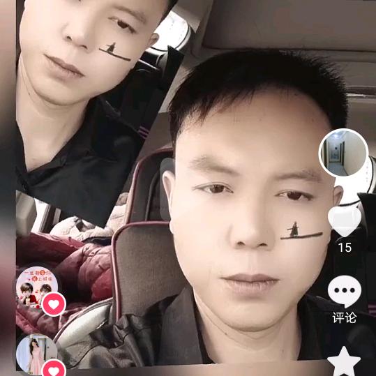 人生不过如此，