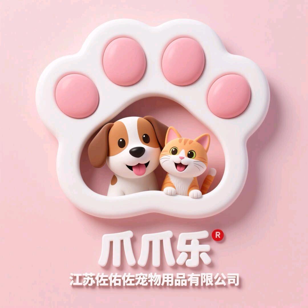 江苏佐佑佐宠物优品店