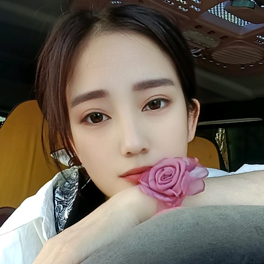 💗᭄小幸运᭄