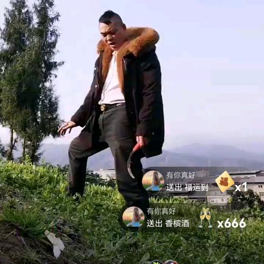 🌹❤特靠譜的男人🍎🌈🍓