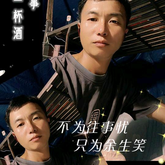 农村小蒙