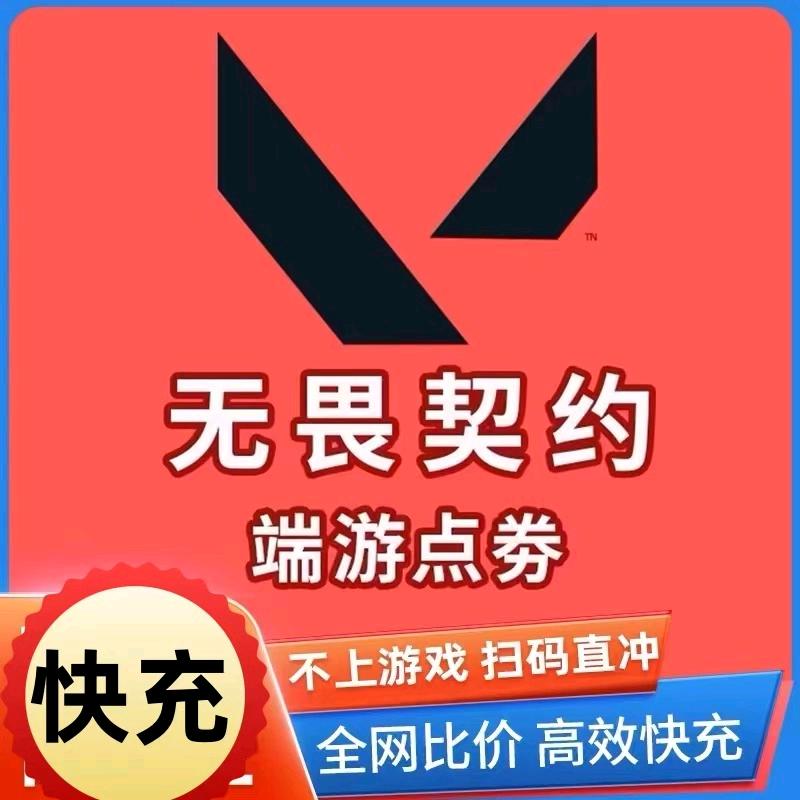 星辰游戏