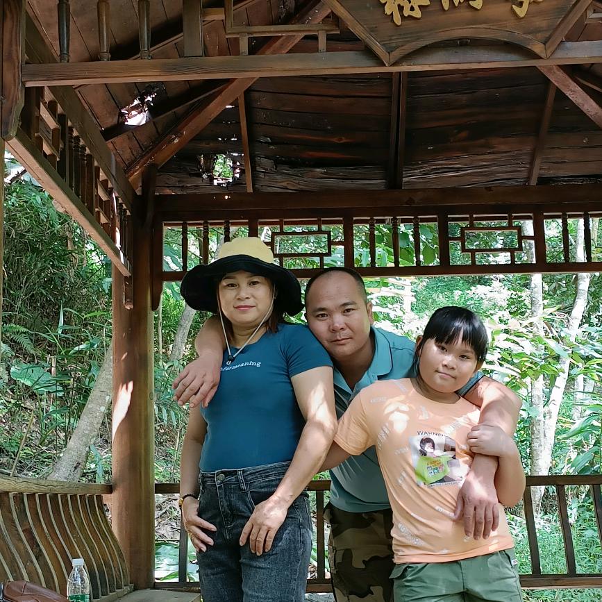 海南顺丰开发有限公司