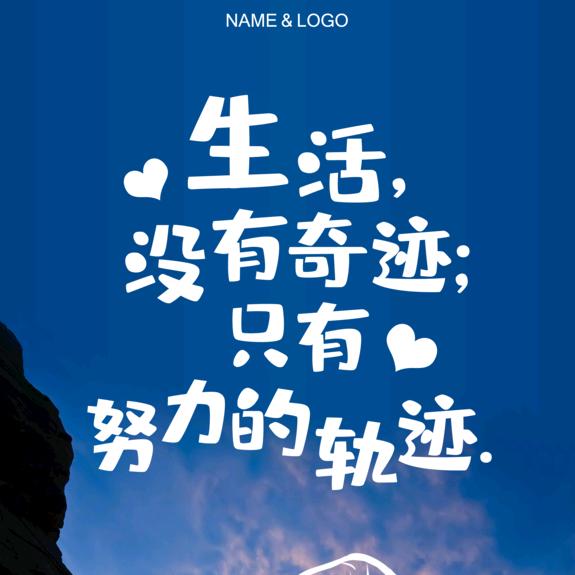 标牌广告