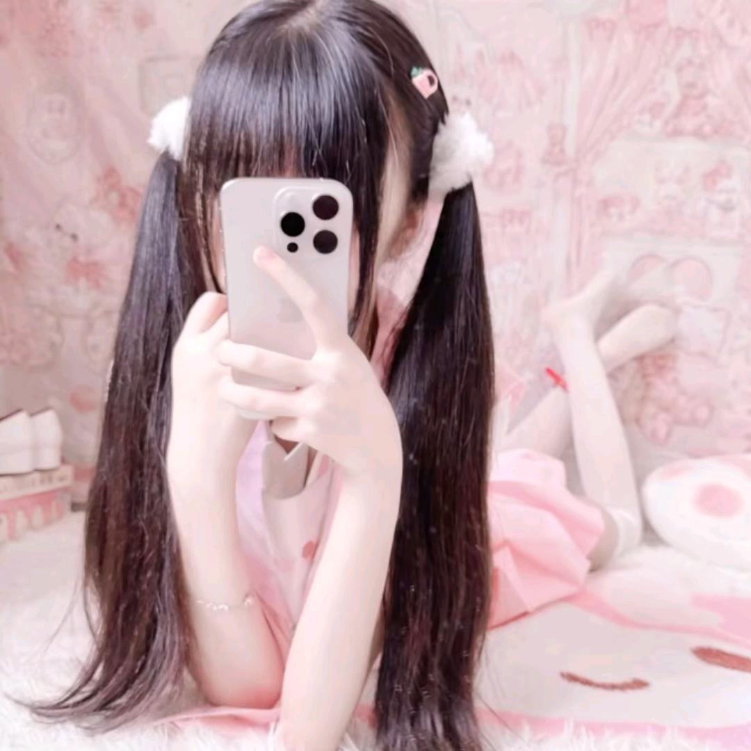 扫怎么了