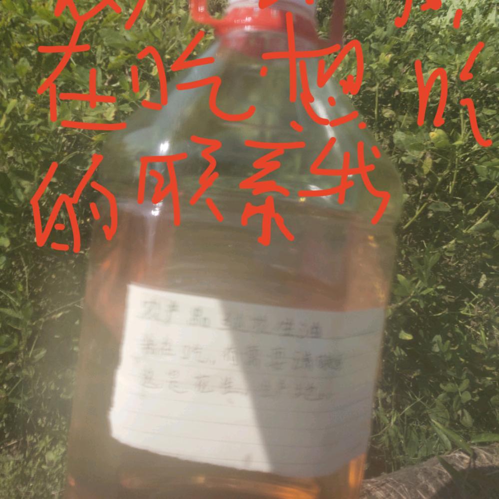 农家纯花生油