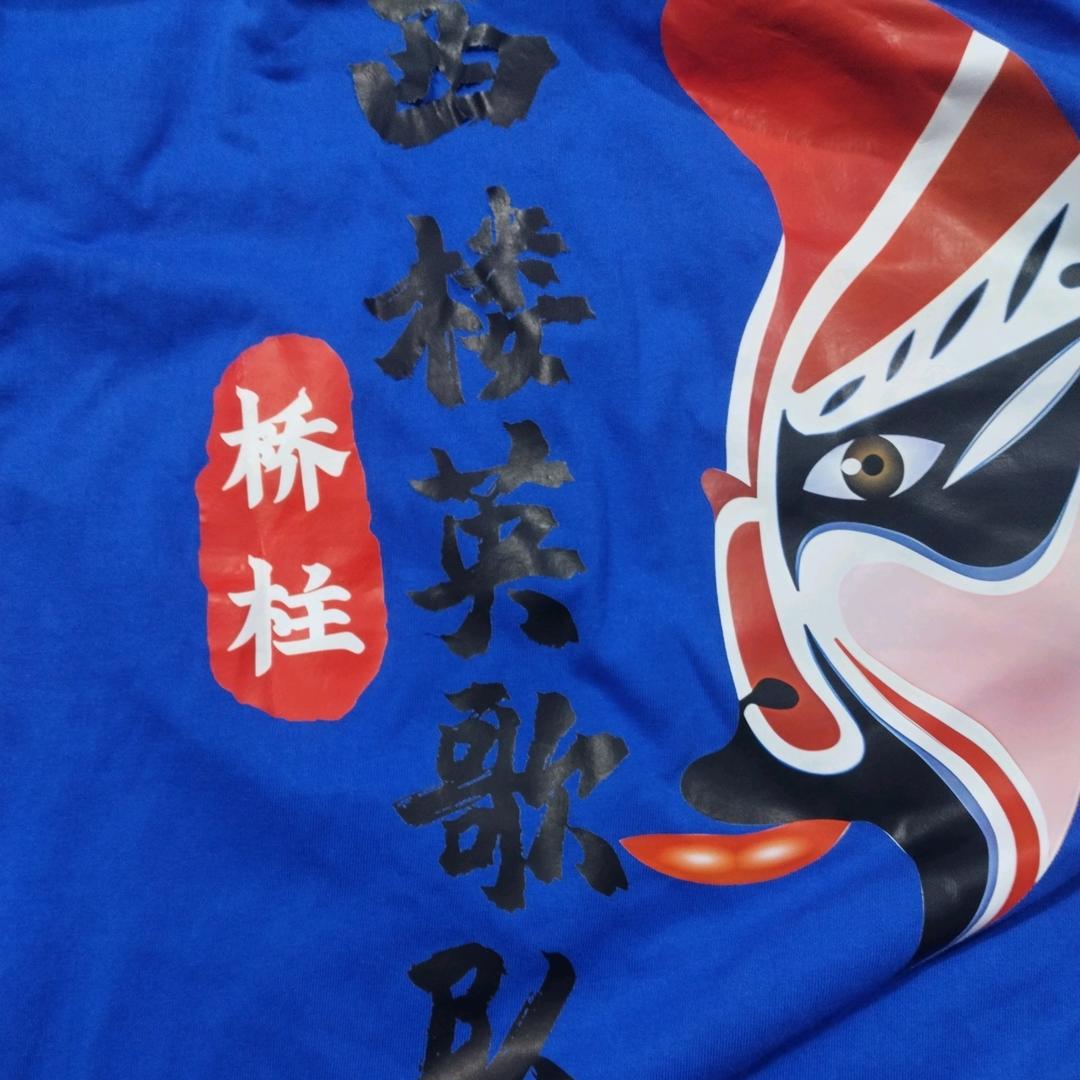 普宁占陇桥柱西楼  陈远生