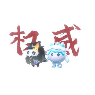 夜双刀