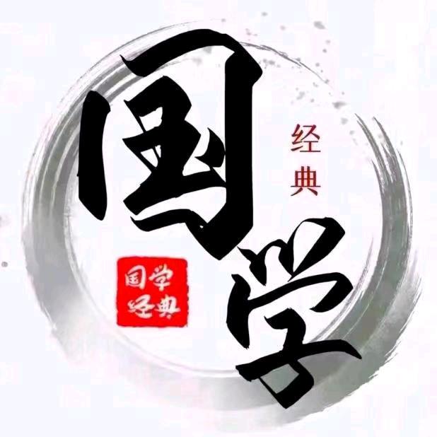 思维逻辑①