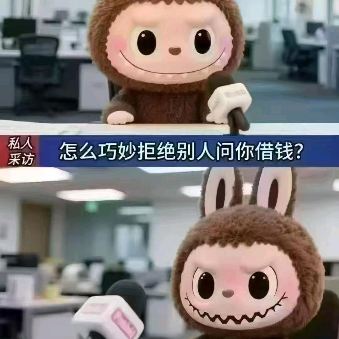 完美人生