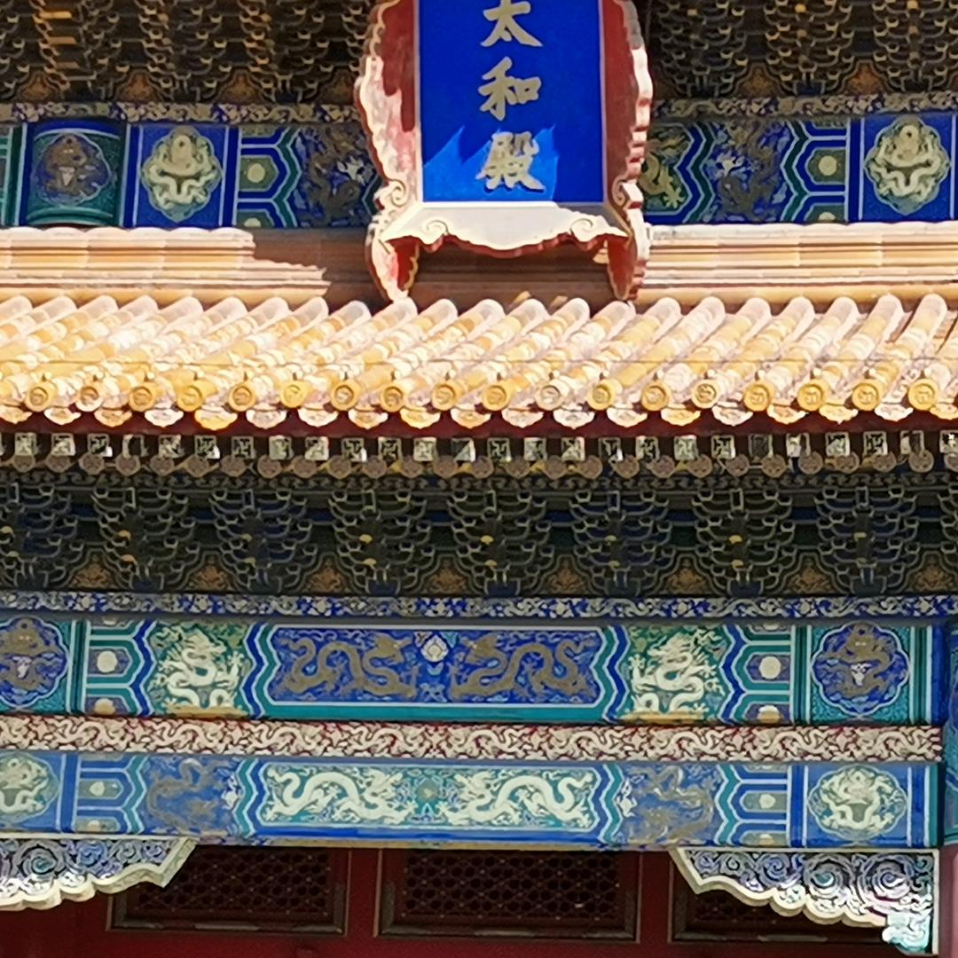 内涵笑话