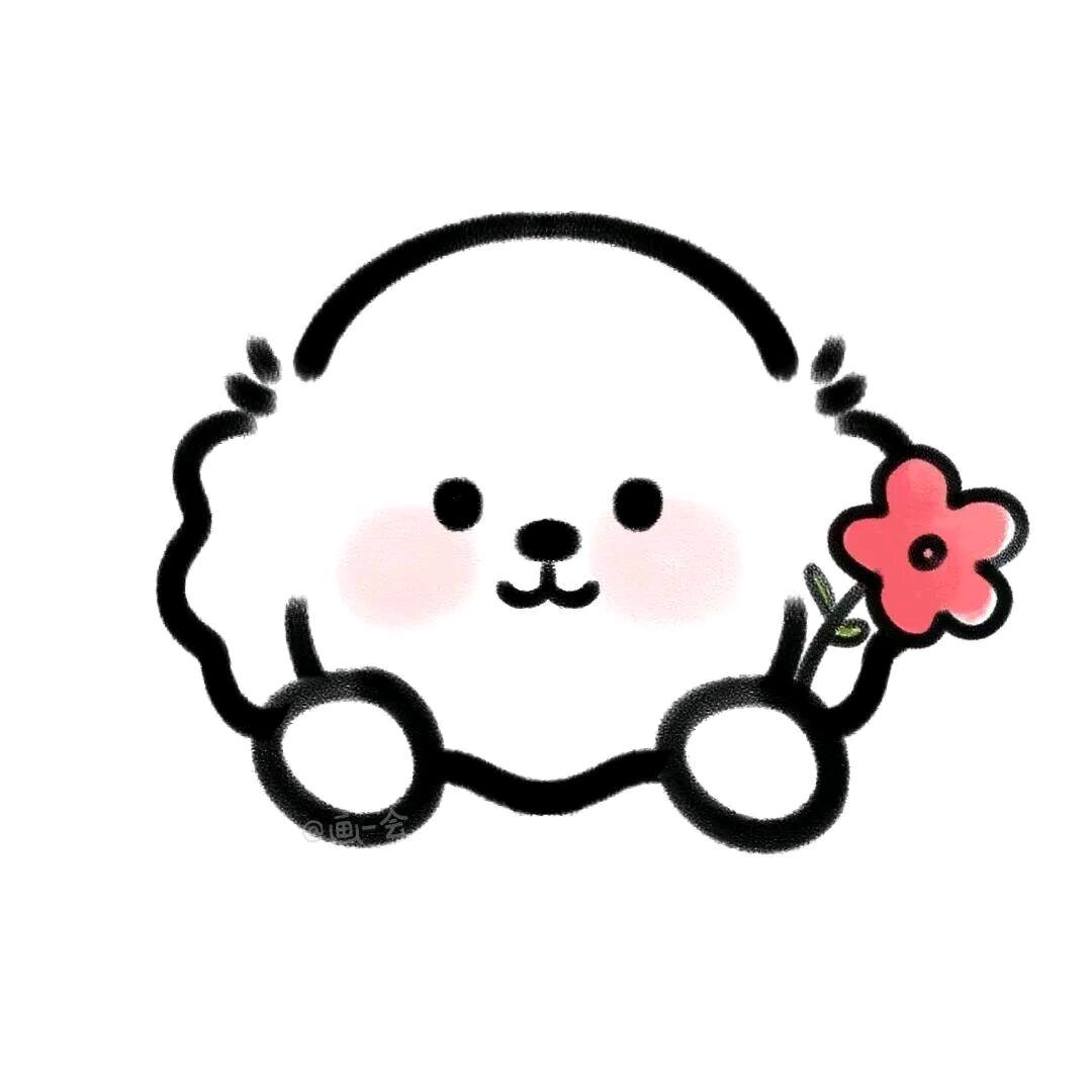 高冷冰淇淋