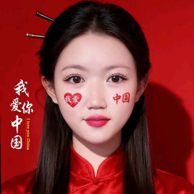可爱的🕶