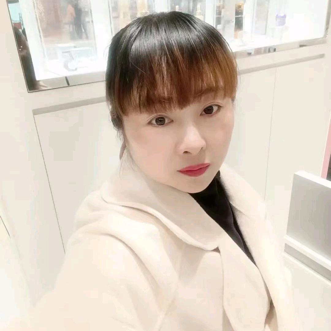 我和你