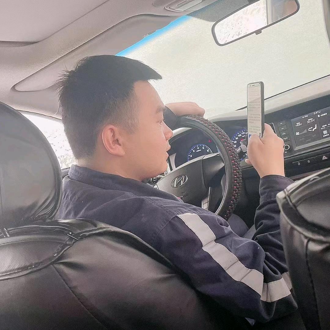 贾二毛🐭