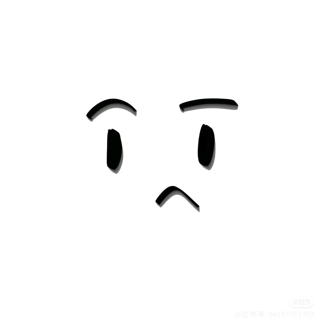 你爱的白月光