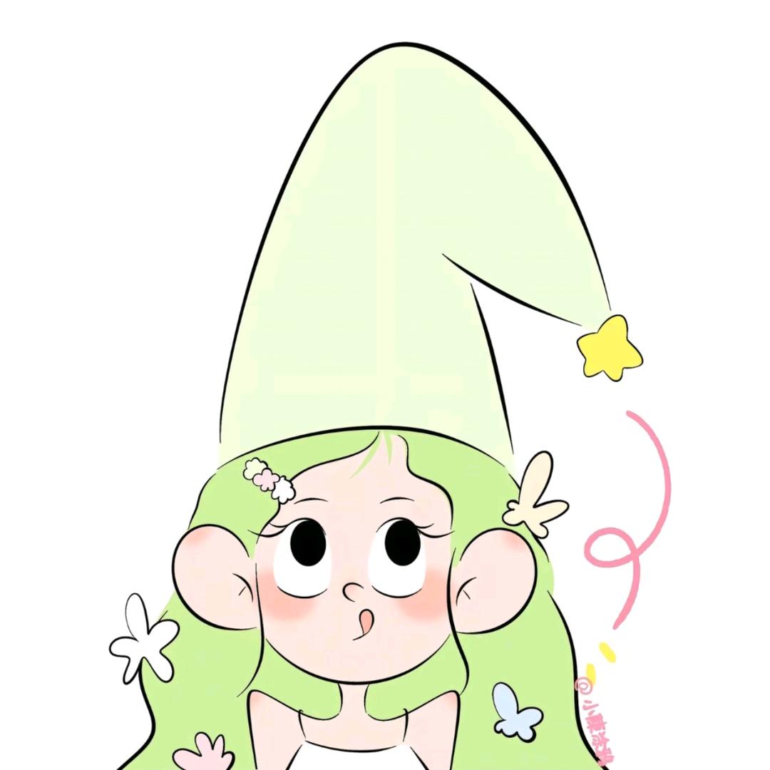 秋..