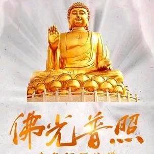 萧十一郎¹⁹¹⁵