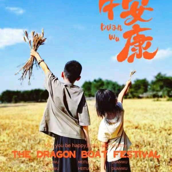 🌈🌈鑫菲妈妈